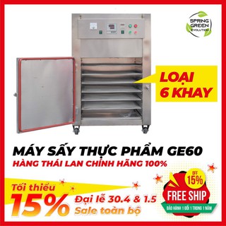 Máy Sấy Thực Phẩm Công Nghiệp GE60 Loaị 6 Khay.Sấy Cực Nhanh Lại Tiết Kiệm Điện,Sấy Tối Đa 120 Độ.Hàng SGE Thailand flas