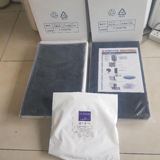 Màng lọc hepa màng lọc than màng nước tạo ẩm máy lọc không khí bù ẩm panasonic  F VXH70 VXG70 VXH80 VXGB70