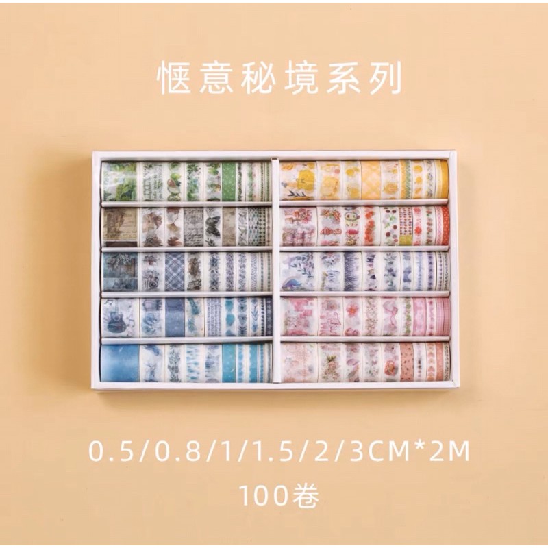 Hộp 100 cuộn washi tape dễ thương (có tách lẻ 20 cuộn)