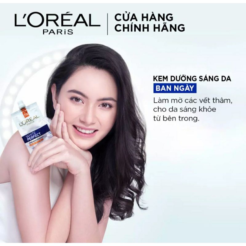 Bộ mẫu thử kem chống nắng kiềm dầu & kem dưỡng sáng mượt đều màu L'Oreal Paris 7mlx2