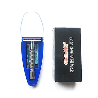 Dao cạo râu cổ điển Giiulle