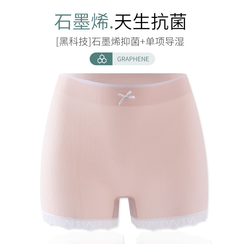 Quần Bảo Hộ An Toàn Lưng Vừa Tiện Dụng Cho Nữ | BigBuy360 - bigbuy360.vn