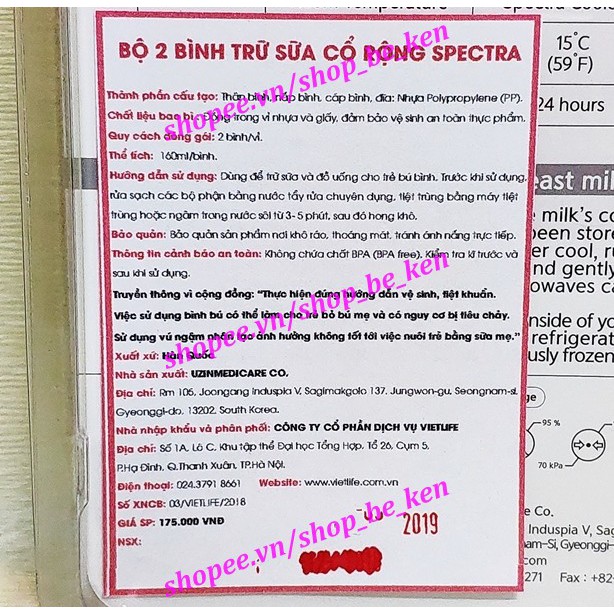 Bộ 2 bình trữ sữa mẹ cổ rộng 160ml kèm nắp đậy Spectra Hàn Quốc - Không kèm ti bú