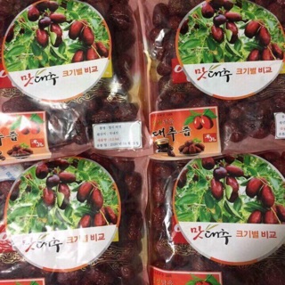 Combo táo đỏ Hàn Quốc + Nhuỵ hoa nghệ tây