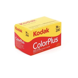 pass film indate kodak