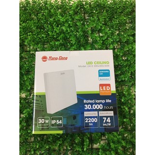 đèn led ốp trần vuông 24w rạng đông