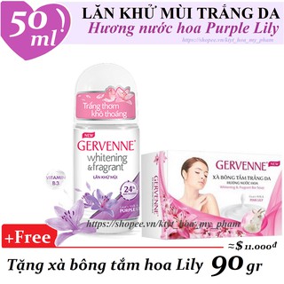 Gervenne - Lăn khử mùi trắng da hương nước hoa Lily Tím 50 ml + Tặng xà bông tắm 90 gr