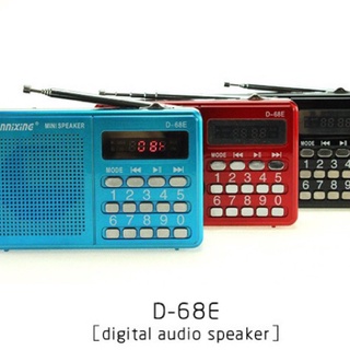 Radio có chức năng đọc Thẻ Nhớ, Usb Bannixing D-68E