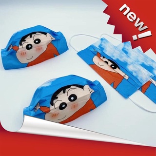 [Giảm giá thần tốc] 💥BÁN CHẠY💥Khẩu trang siêu anh hùng cao cấp cho bé