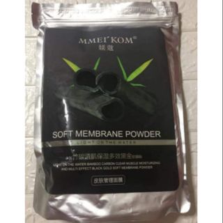 Mặt nạ Than Tre