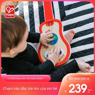 [GIÁ TỐT CHỌN MẪU]Đàn ukulele cảm ứng thông minh Hape 1-3 tuổi đồ chơi âm nhạc cho trẻ em bé trai để trau dồi khả năng t