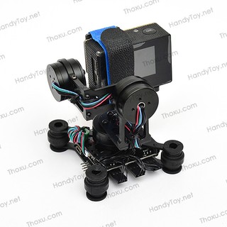 Gimbal 3 trục HAKRC STORM32