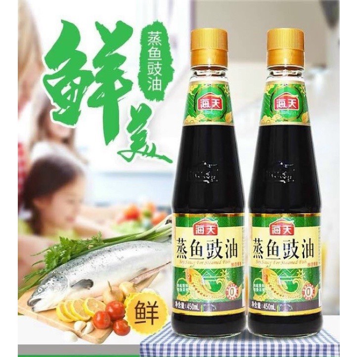 Nước tương hấp cá Hải Thiên chai 450ml thơm ngon đậm vị