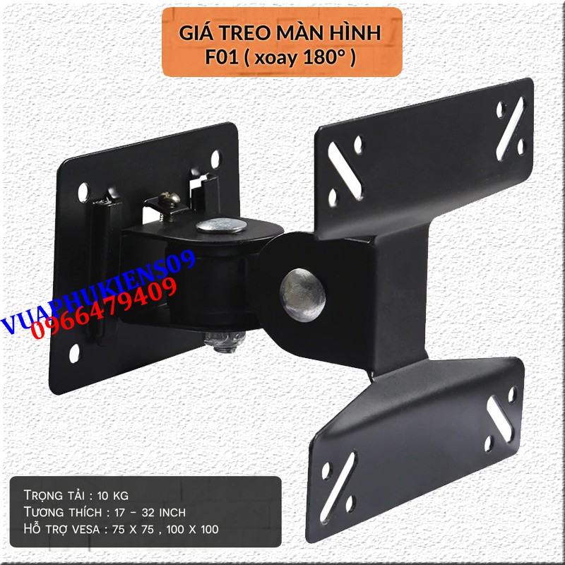 Giá Treo Màn Hình Máy Tính Xoay 180 độ dùng cho Màn Hình 14Inch - 32 Inch