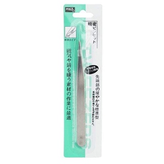 Nhíp gắp giá rẻ,nhíp gắp đá phụ kiện nail