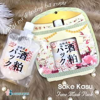 (cao cấp) Mặt nạ ủ trắng bã rượu Sake Kasu pack navis Nhật Bản