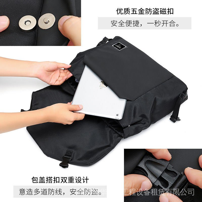 Túi Đeo Vai Đựng Laptop 15.6/14/13 Inch Phù Hợp Cho Nam Và Nữ