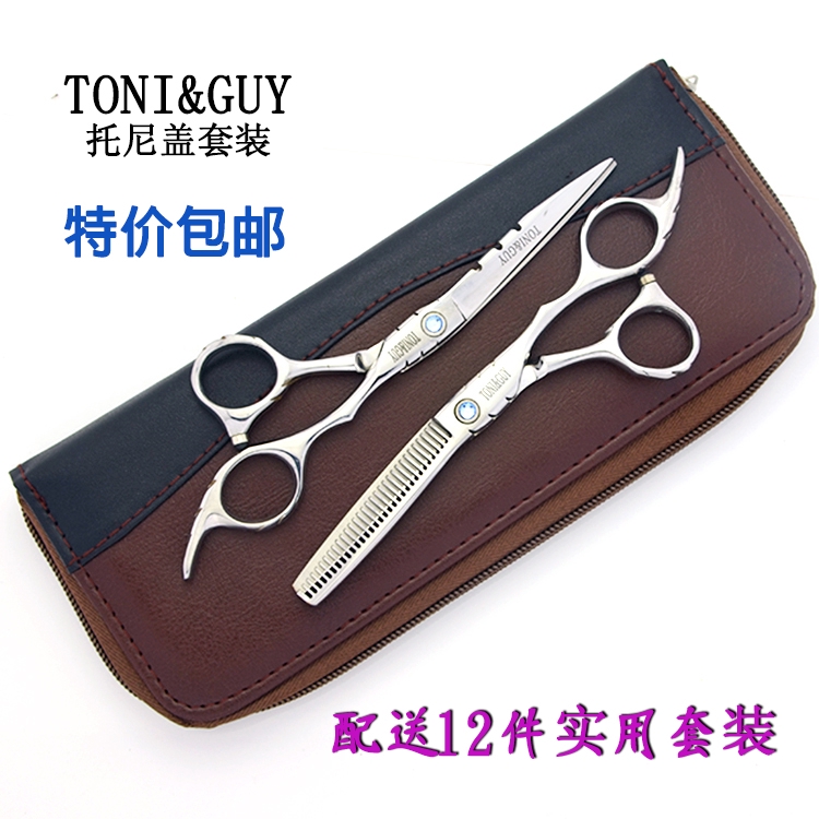Kéo cắt tóc + lược + 12 lược làm răng