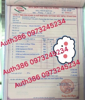 Kẹo Gummy cho bé 250 viên
