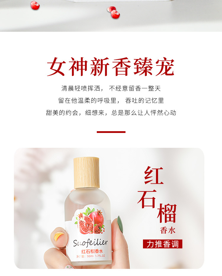 Nước Hoa Ipilian Đỏ Hương Thơm Tươi Mát Lâu Phai Dành Cho Nữ B1 | BigBuy360 - bigbuy360.vn