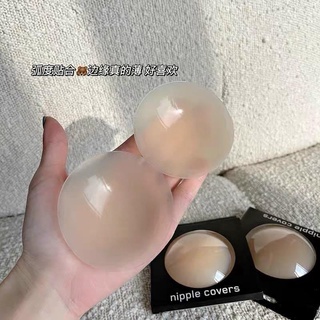 Miếng dán ngực Silicon nhiệt tự thân không keo, tạo cảm giác thoải mái sử dụng được nhiều lần.