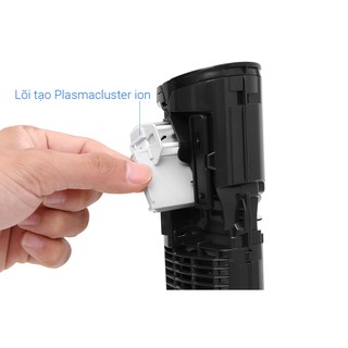 Máy lọc không khí Sharp IG-GC2E