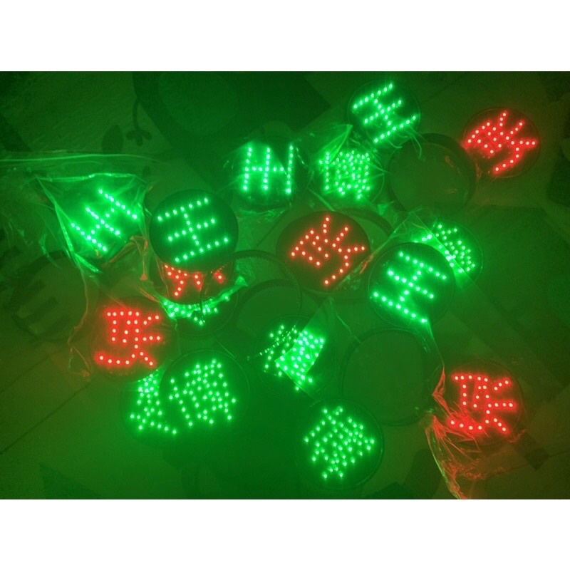 BỜM PHÁT SÁNG TIÊU CHIẾN - VƯƠNG NHẤT BÁC