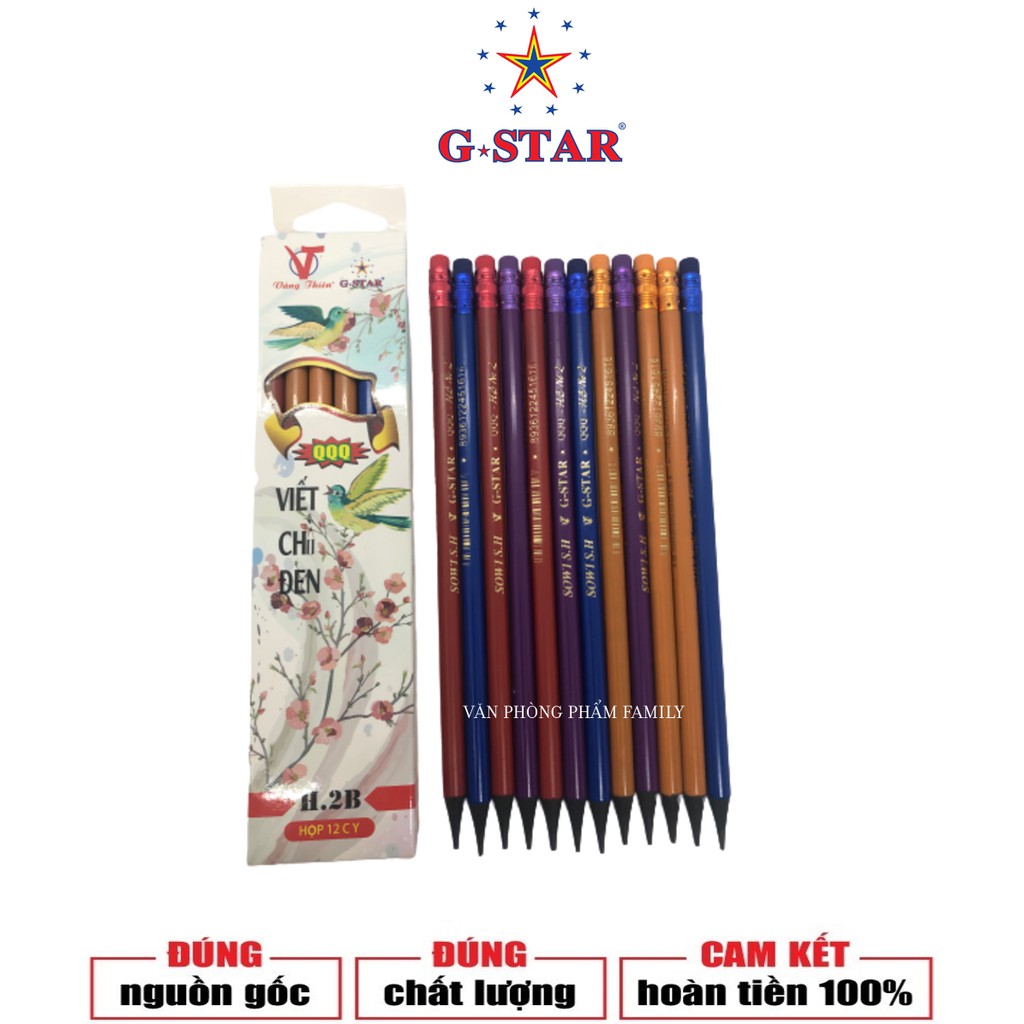 Hộp 12 Cây Viết Chì HB Gstar QQQ