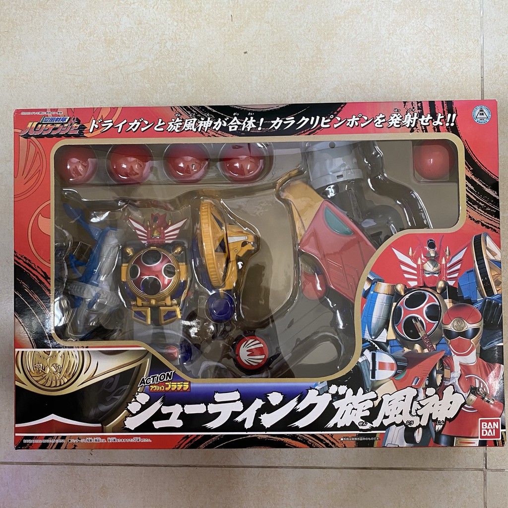 Shooting Whirlwind God - Mô hình Robot & Trang bị Hurricanger