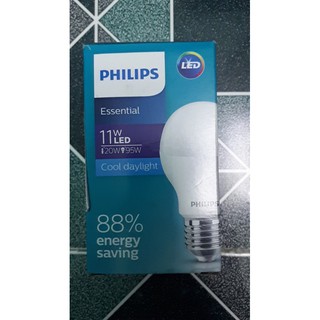 Bóng LED bulb Philips 9W