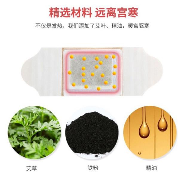 Miếng dán phụ khoa CAO CẤP