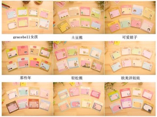 Giấy note vuông!