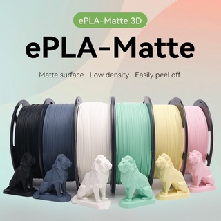 Nhựa in 3D mờ eSun ePLA-Matte cao cấp cứng hơn ABS bền như PC 1kg/Cuộn