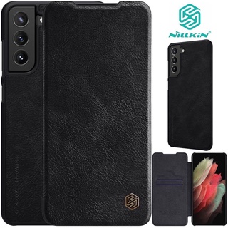 Bao da Nillkin Qin Leather Case cho Samsung S21 FE nắp ngập 2 mặt có ngăn gài thẻ