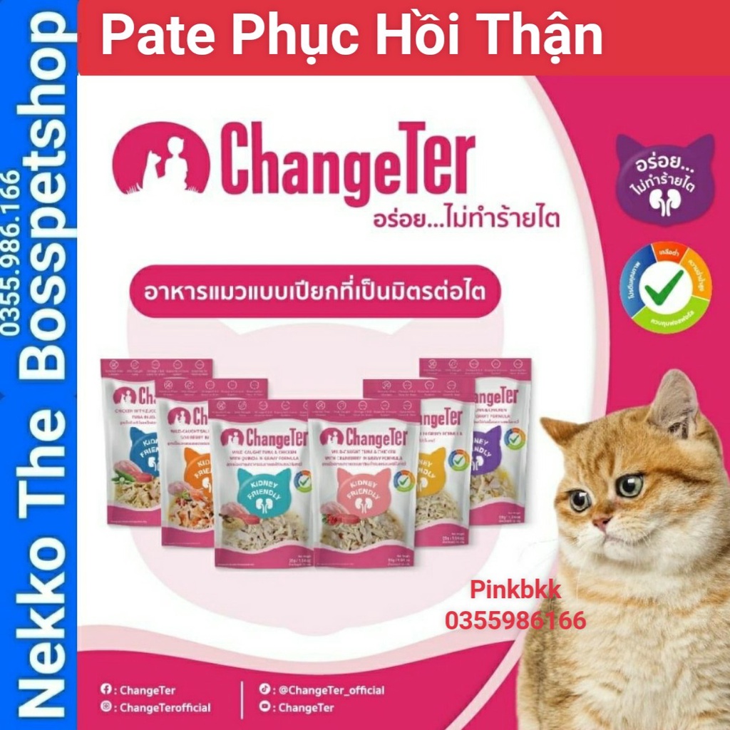 Pate Mèo ChangerTer phục hồi Thận ⚡ NỘI ĐỊA THÁI ⚡ nhập trực tiếp Thái Lan