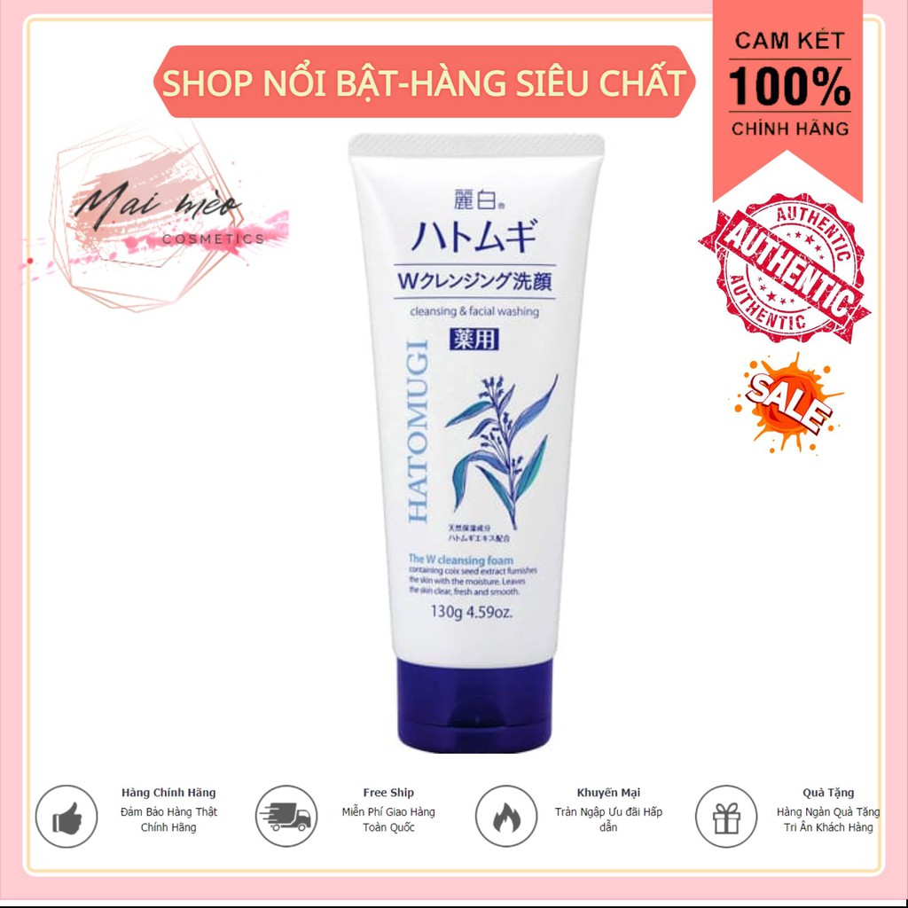 Sữa rửa mặt Ý dĩ