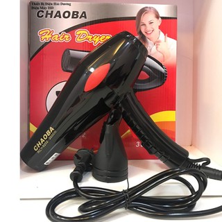 MÁY SẤY TÓC CHAOBA 2800W