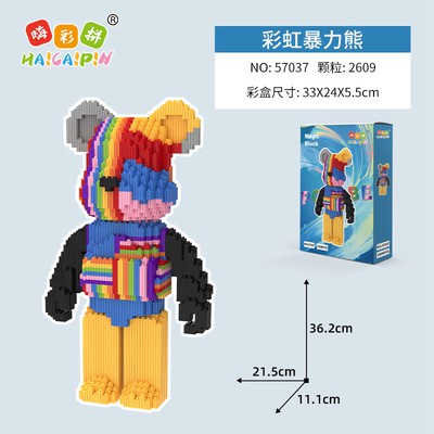 mô hình lego bearbrick