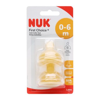 Núm ti Nuk cổ rộng vỉ 2 chiếc