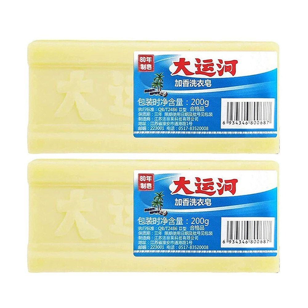 ESPO Xà Phòng Giặt Quần Áo Tự Nhiên Chất Lượng Cao