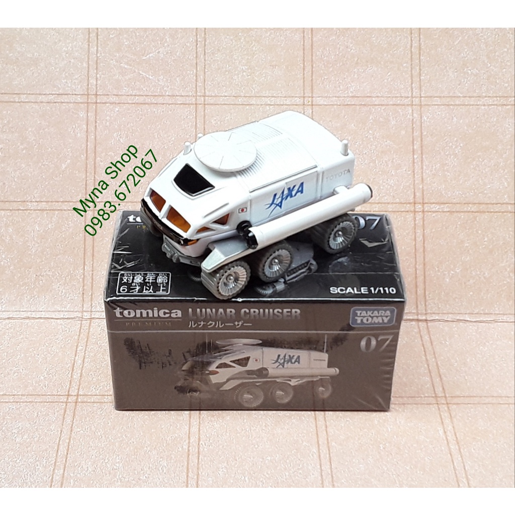 Đồ chơi mô hình tĩnh xe tomica premium, No.07 Lunar Cruiser