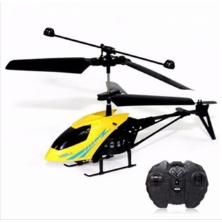 Máy bay điều khiển 901 từ xa