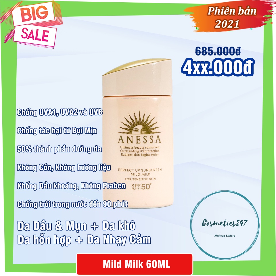 Kem chống nắng Anessa cho Da Nhạy Cảm Không Cồn, Dịu Nhẹ cho Mẹ và Em Bé _Anessa Essence UV Sunscreen 60ml