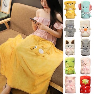 Sỉ chăn hình thú đáng yêu