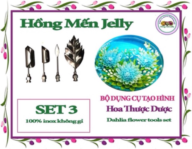 Set 25 Set Kim Hoa Thược Dược dụng cụ làm thạch 3D Hồng Mến Jelly 4kim