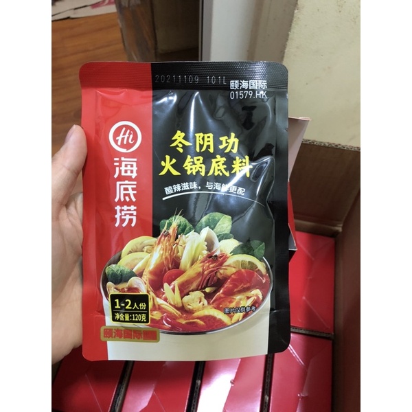 Cốt Lẩu Haidilao vị Tomyum gói 210g