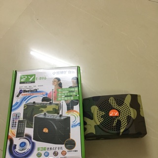 E898 loa trợ giảng zanzi