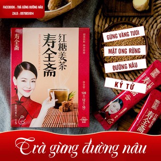 TRÀ GỪNG ĐƯỜNG NÂU THIÊN NHIÊN 4in1 - Tăng sức đề kháng, Giảm chứng đau bụng ngày chu kỳ [Đài Loan]