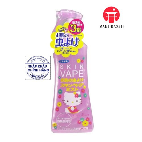 Xịt chống muỗi Skin Vape 200ml Nhật Bản