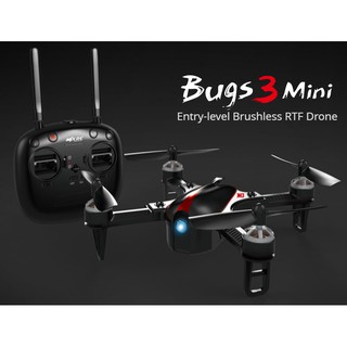 Máy Bay Đua MJX BUGS 3 MINI Mới 2018 - Lộn Nhào 360 độ - Động Cơ Không Chổi Than - Racing Drone B3 mini